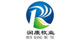 牧斯德合作伙伴—潤(rùn)康牧業(yè)