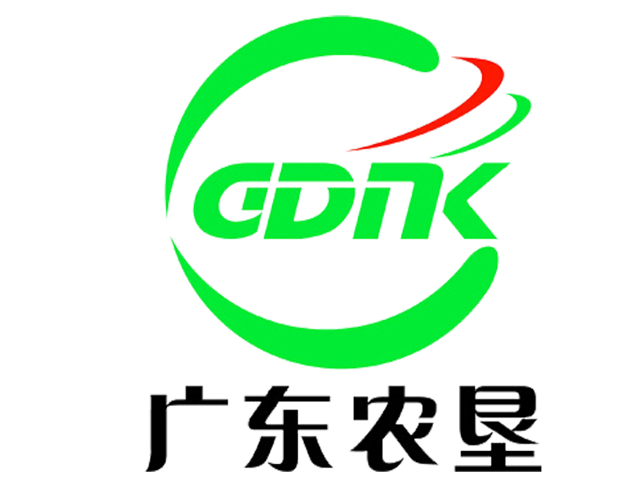 牧斯德合作伙伴——廣東農(nóng)墾