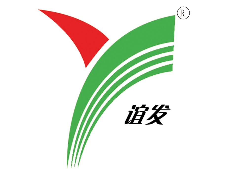 牧斯德合作伙伴——誼發(fā)牧業(yè)
