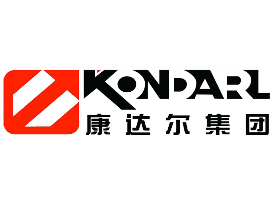 牧斯德合作伙伴——康達(dá)爾