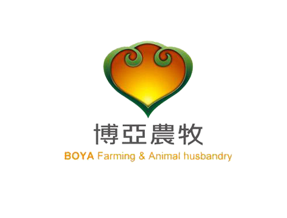 牧斯德合作伙伴——博亞農(nóng)牧