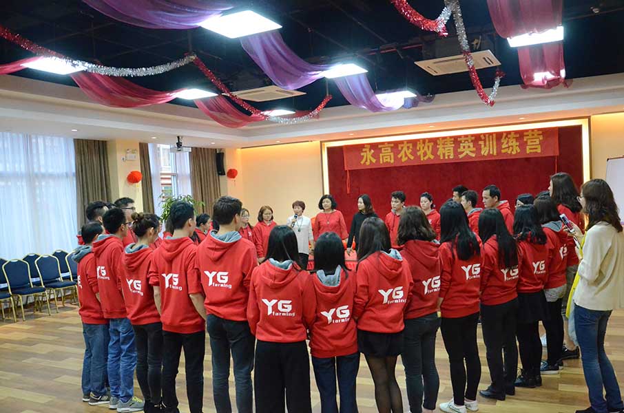 牧斯德培訓集體合影
