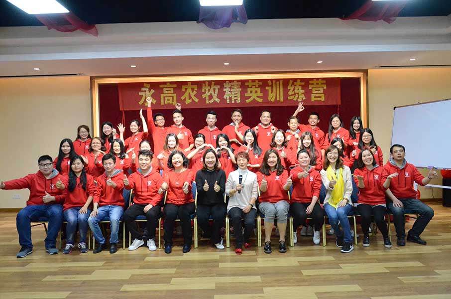 牧斯德集體合影