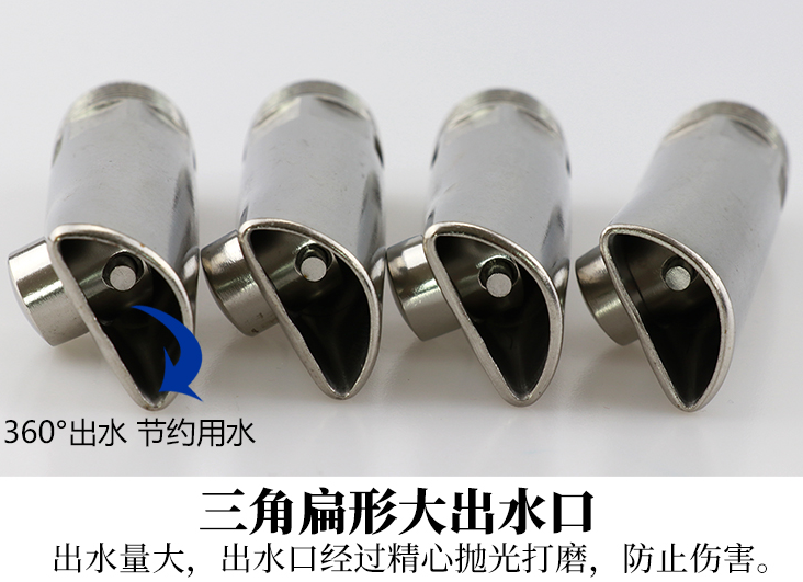 滾珠飲水器