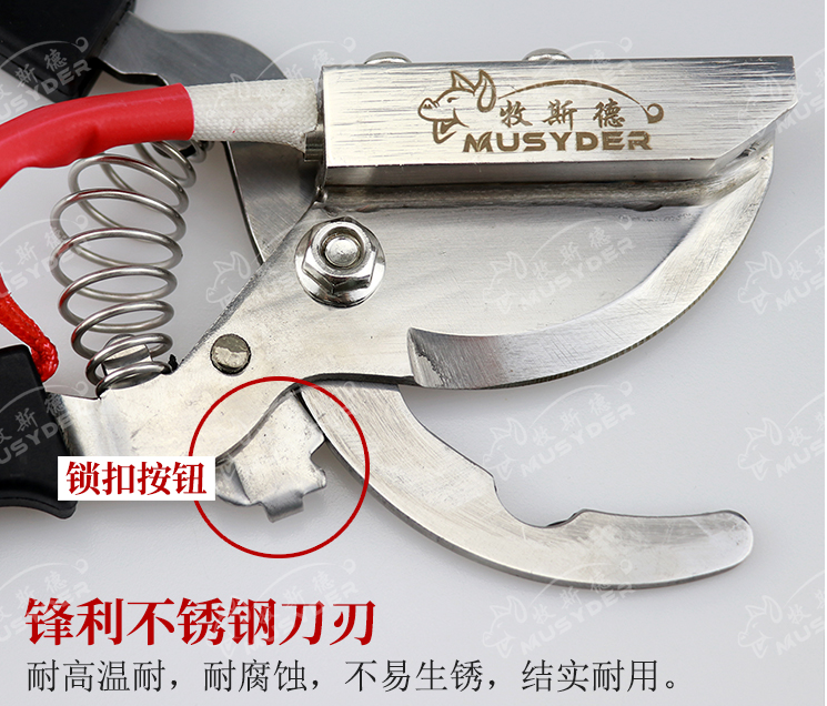 仔豬電熱斷尾鉗