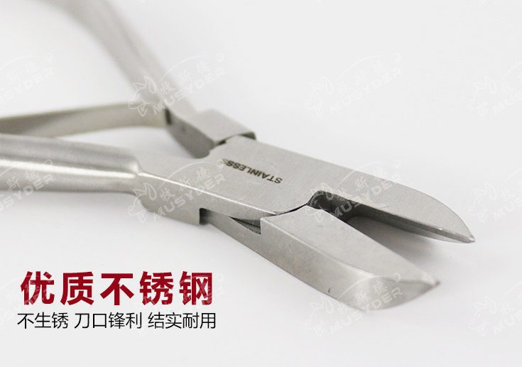 仔豬剪牙鉗